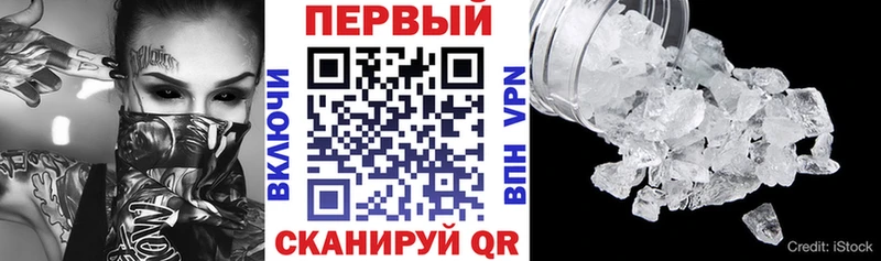 где купить   Судогда  Амфетамин Premium 