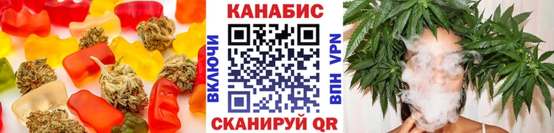 Canna-Cookies конопля сколько стоит Судогда