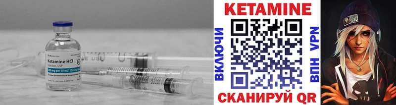 мега tor  дарнет шоп  Судогда  Кетамин VHQ 