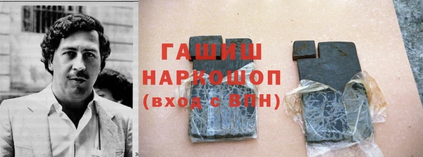 меф VHQ Балахна