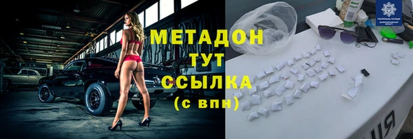MESCALINE Балабаново