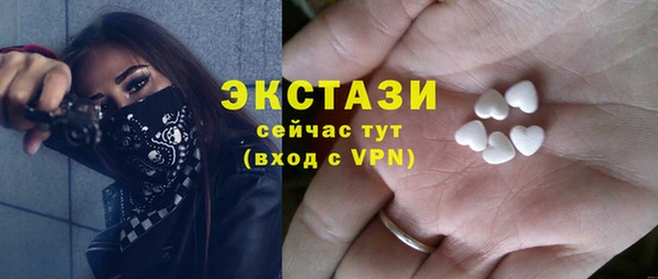 PSILOCYBIN Переславль-Залесский
