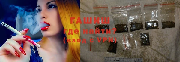 MESCALINE Балабаново