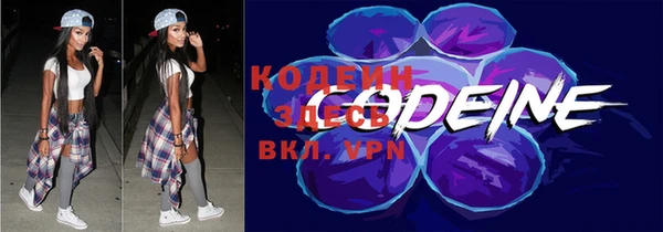MDMA Premium VHQ Пестово