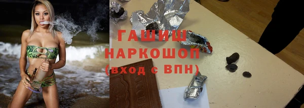 Альфа ПВП Баксан