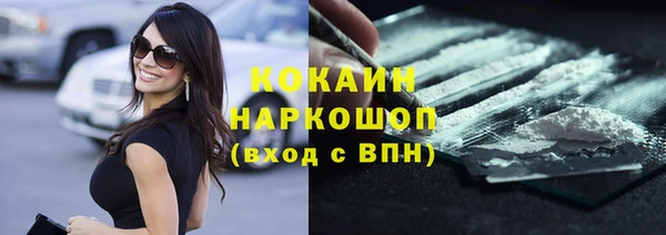 меф VHQ Балахна