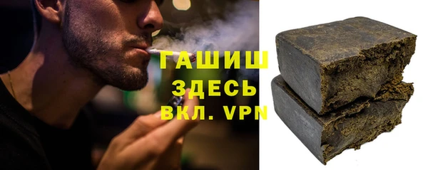 MESCALINE Балабаново