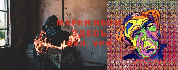 Альфа ПВП Баксан