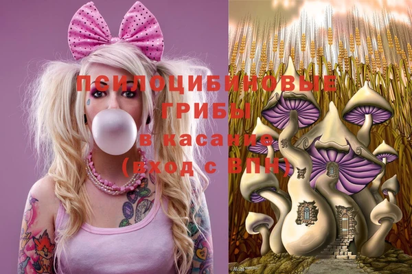 MESCALINE Балабаново