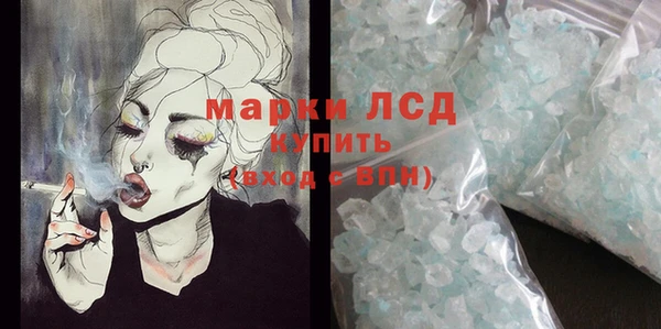 Альфа ПВП Баксан