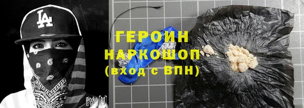 Альфа ПВП Баксан