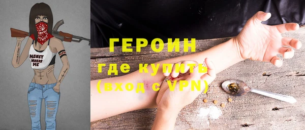 меф VHQ Балахна
