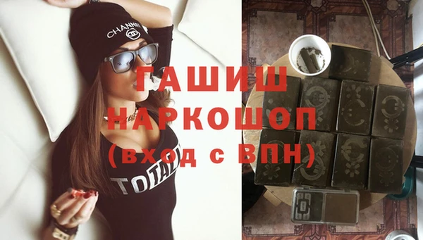 Альфа ПВП Баксан