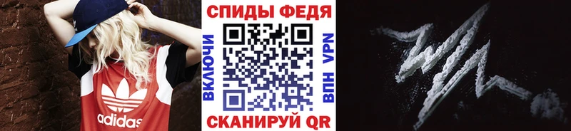 Метамфетамин кристалл  Судогда 