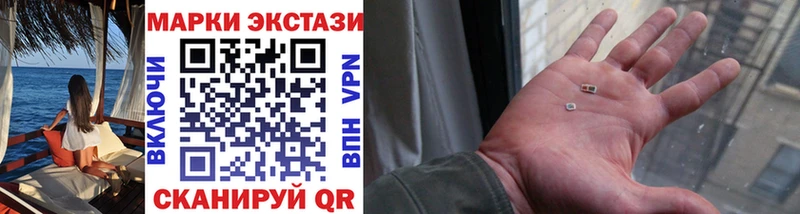 сколько стоит  Судогда  Марки N-bome 1500мкг 