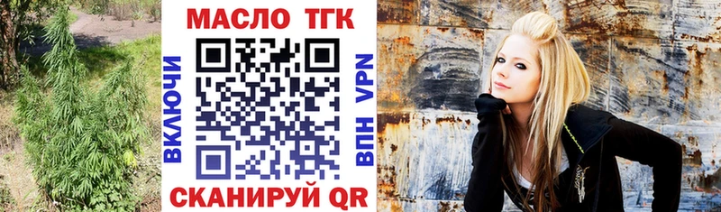 ТГК жижа  кракен ССЫЛКА  Судогда 